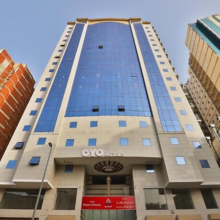 Oyo 373 Deyar Al Rashed Hotel Apartments Mekka Kültér fotó