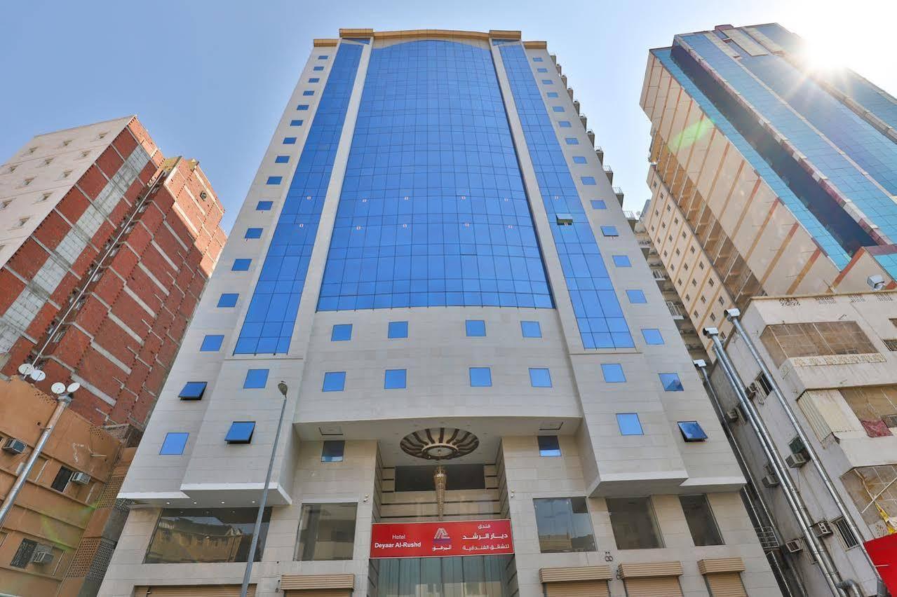 Oyo 373 Deyar Al Rashed Hotel Apartments Mekka Kültér fotó