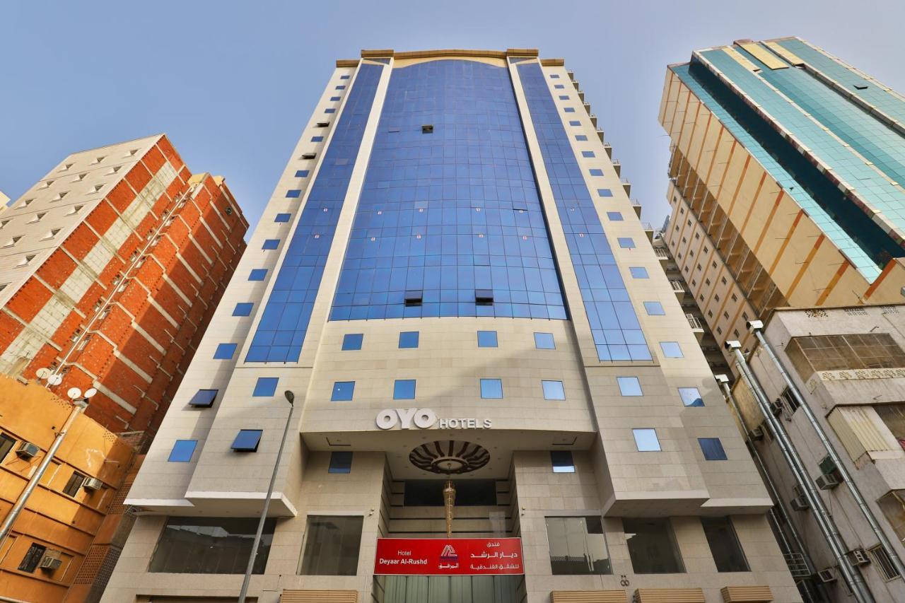 Oyo 373 Deyar Al Rashed Hotel Apartments Mekka Kültér fotó