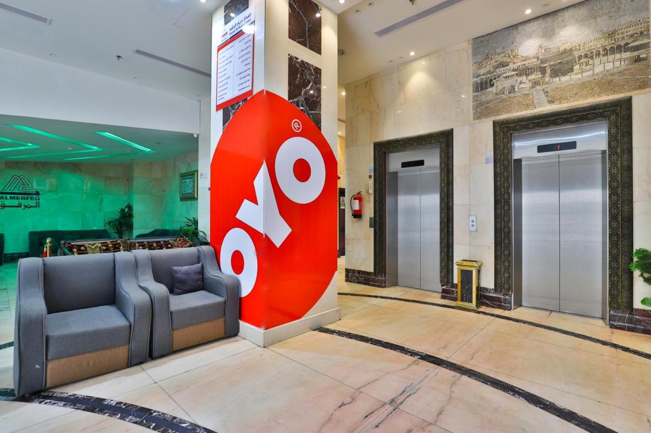 Oyo 373 Deyar Al Rashed Hotel Apartments Mekka Kültér fotó