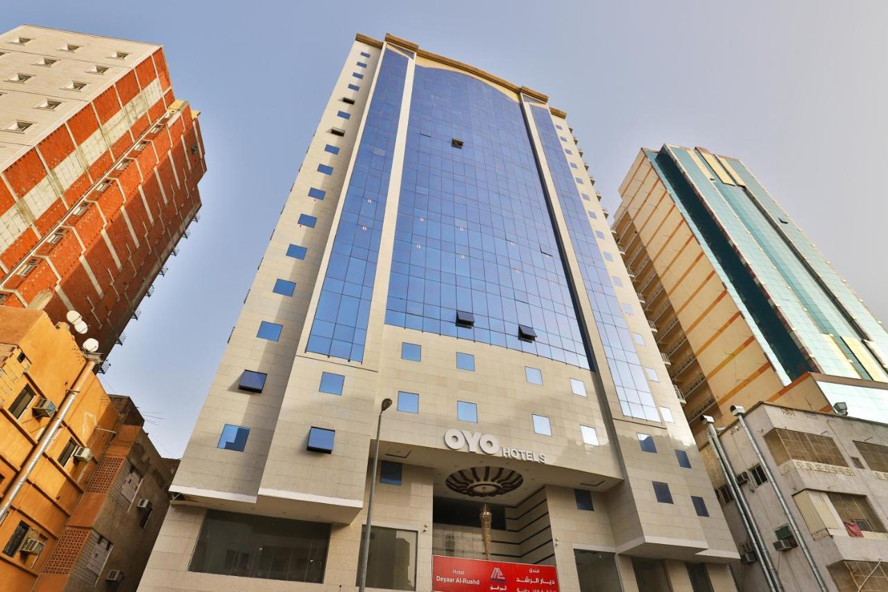 Oyo 373 Deyar Al Rashed Hotel Apartments Mekka Kültér fotó