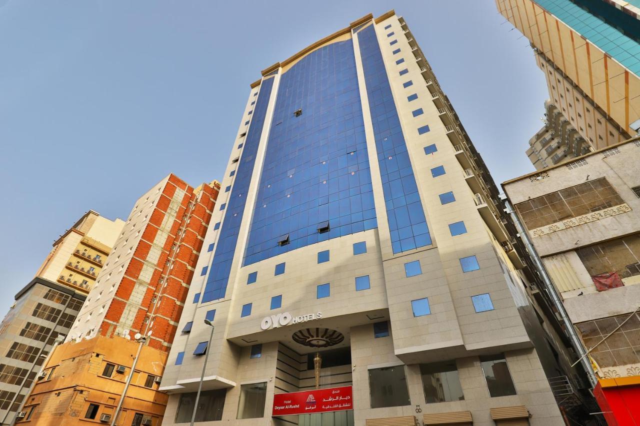 Oyo 373 Deyar Al Rashed Hotel Apartments Mekka Kültér fotó